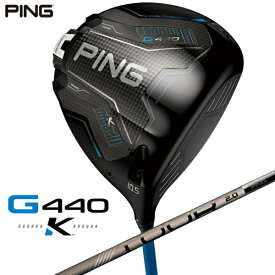 ピン｜PING ドライバー G440 K [9° /PING TOUR 2.0 CHROME 75 /R /メンズ /右利き用]