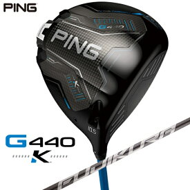 ピン｜PING ドライバー G440 K [9° /FUJIKURA SPEEDER NX GREY 35 /1Flex /メンズ /右利き用]