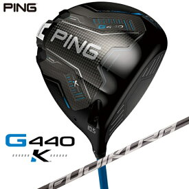 ピン｜PING ドライバー G440 K [10.5° /FUJIKURA SPEEDER NX GREY 40 /1Flex /メンズ /右利き用]