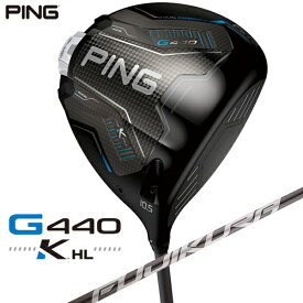 ピン｜PING ドライバー G440 K HL [12° /FUJIKURA SPEEDER NX GREY 40 /1Flex /メンズ /右利き用]【2026年2月5日発売予定】発売日以降のお届け