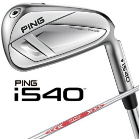 ピン｜PING アイアン i540 [♯4 /19° /6° /NS PRO MODUS 3 TOUR 120 /S /右利き用]