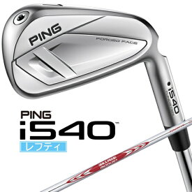 ピン｜PING レフティ アイアン i540 [♯5 /22° /7° /NS PRO MODUS 3 TOUR 115 /S /左利き用]