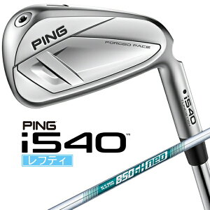 �s���bPING ���t�e�B �A�C�A�� 5�{�Z�b�g #6�`9�APW i540 [NS PRO 850GH NEO /S /�����Y /�������p]�y2026�N3��5�������\��z�������ȍ~�̂��͂�