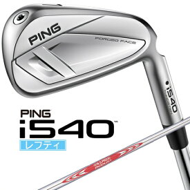 ピン｜PING レフティ アイアン 5本セット #6〜9、PW i540 [NS PRO MODUS 3 TOUR 120 /S /メンズ /左利き用]