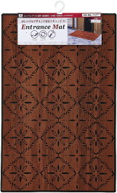 山崎産業｜THE YAMAZAKI CORPORATION エントランスマットアルベロ＃6 20587