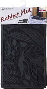 �R��Y�ƁbTHE YAMAZAKI CORPORATION �R���h�����o�[�}�b�g���[�t�K�[�f����3 25199