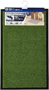 �R��Y�ƁbTHE YAMAZAKI CORPORATION �R���h�����C�t�X�e�b�v�}�b�gH�c�L��Y8G 25256