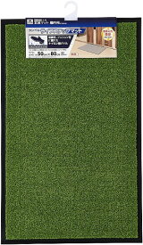 山崎産業｜THE YAMAZAKI CORPORATION コンドルライフステップマットHツキ大Y8G 25258