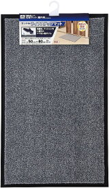 山崎産業｜THE YAMAZAKI CORPORATION コンドルライフステップマットHツキ大Y8GR 25259