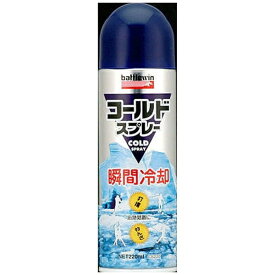 バトルウィン コールドスプレー (220ml)ニチバン｜NICHIBAN