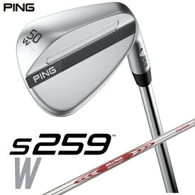 ピン｜PING ウェッジ s259 CHROME [Wedge /50° /14° /Wグラインド /NS PRO MODUS 3 TOUR 105 /S /右利き用]