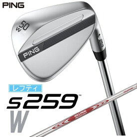 ピン｜PING レフティ ウェッジ s259 CHROME [Wedge /50° /14° /Wグラインド /NS PRO MODUS 3 TOUR 105 /S /左利き用]