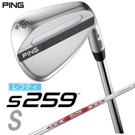 ピン｜PING レフティ ウェッジ s259 CHROME [Wedge /46° /12° /Sグラインド /NS PRO MODUS 3 TOUR 115 /S /左利き用]