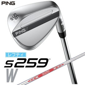 ピン｜PING レフティ ウェッジ s259 CHROME [Wedge /56° /14° /Wグラインド /NS PRO MODUS 3 TOUR 120 /S /左利き用]【2026年2月5日発売予定】発売日以降のお届け