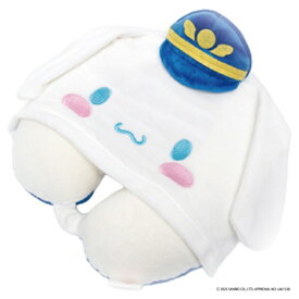 TTC｜コンサイス フード付き ネックピロー サンリオ シナモロール LSA018-CN