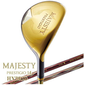 マジェスティ｜MAJESTY ハイブリッド プレステジオ PRESTIGIO 14 [♯4 /20° /LV770 /S /メンズ /右利き用]
