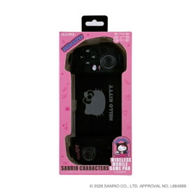 ALLONE｜アローン スマホ用モバイルゲームパッド サンリオキャラクターズ ハローキティ ALGMOGPADSKT