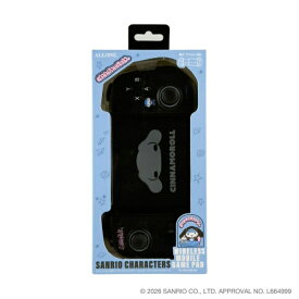 ALLONE｜アローン スマホ用モバイルゲームパッド サンリオキャラクターズ シナモロール ALGMOGPADSCN
