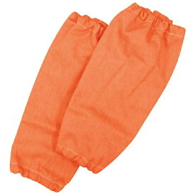 吉野｜Yoshino ハイブリッド（耐熱・耐切創）保護具　腕カバー　YSPU