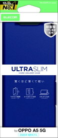 ELECOM｜エレコム OPPO A5 5G/手帳型ケース/薄型/磁石付 ネイビー PM-O252PLFUNV