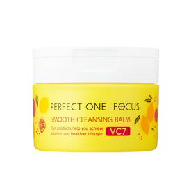 新日本製薬｜Shinnihonseiyaku パーフェクトワンフォーカススムースクレンジングバームVC7