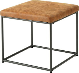 東谷｜AZUMAYA スツール(W47×D47×H43cm) PC-12CA キャメル