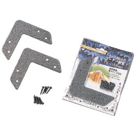 楽天市場 コーナー ラティスの通販