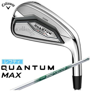 �L�����E�F�C�bCallaway ���t�e�B �A�C�A���Z�b�g QUANTUM MAX �N�A���^�� �}�b�N�X 5�{�Z�b�g #6~9�APW [N.S.PRO 950GH neo /S /�����Y /�������p]
