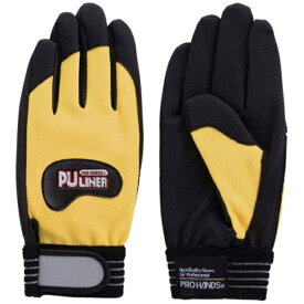 富士グローブ｜Fuji Glove PUライナーアルファ　イエロー　L　0786