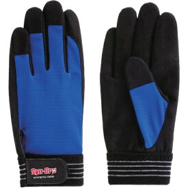 富士グローブ｜Fuji Glove シンクロSC-703ブルーS　7701