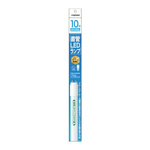 YAZAWA�b���U�� LED����10�^ �����F �O���[���@LDF10D/4/7/3�@���ɗD�����K���X���@���邳710lm�@6500K �����F [G13 /10�` /�����F /1�{]
