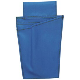 藤井電工｜FUJII DENKO 安全帯用ロープ収納袋　青色　MR46BLHD