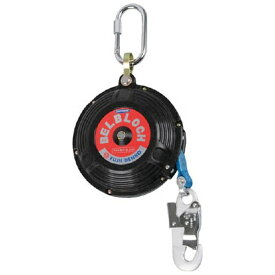 【エントリー2倍｜対象ユーザー限定 12/15まで】 藤井電工｜FUJII DENKO ツヨロン　ベルブロック　8.0m　BB80SN