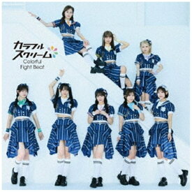徳間ジャパンコミュニケーションズ｜Tokuma Japan Communications カラフルスクリーム/ Colorful Fight Beat Type-B【CD】 【代金引換配送不可】