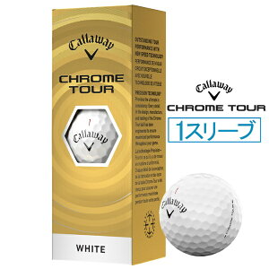 �L�����E�F�C�bCallaway �S���t�{�[�� CHROME TOUR �N�����c�A�[ �z���C�g 643206303 [3���i1�X���[�u�j]