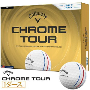 �L�����E�F�C�bCallaway �S���t�{�[�� CHROME TOUR �N�����c�A�[ �g���v���E�g���b�N�z���C�g 64320631280 [12���i1�_�[�X�j]