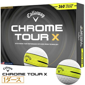 �L�����E�F�C�bCallaway �S���t�{�[�� CHROME TOUR X �N�����c�A�[X 360°�C�G���[�X�g���C�v 6432263128327 [12���i1�_�[�X�j]