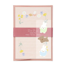 マルアイ｜MARUAI レターセット ディック・ブルーナ ガーデン/ピンク MY15P