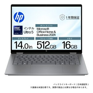 HP�b�G�C�`�s�[ OmniBook X Flip/14/U5-226V/16/512/M365+o2024/w11 OmniBook X Flip 14 ���e�I�V���o�[ B9DW8PA-AADP [Copilot+ PC /14.0�^ /Windows11 Home /intel Core Ultra 5 /�������F16GB /SSD�F512GB /M365 (24����) or Office �I���\]