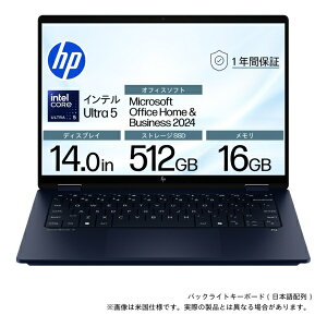 HP�b�G�C�`�s�[ OmniBook X Flip/14/U5-226V/16/512/M365+o2024/w11 OmniBook X Flip 14 �~�b�h�i�C�g�u���[ B9DW9PA-AAEF [Copilot+ PC /14.0�^ /Windows11 Home /intel Core Ultra 5 /�������F16GB /SSD�F512GB /M365 (24����) or Office �I����