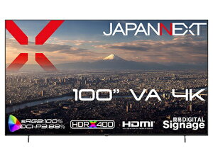 JAPANNEXT�b�W���p���l�N�X�g PC���j�^�[ [100�^] 2�N�ۏ� JN-V100U-M [4K(3840×2160�j /���C�h /60Hz]�y�v���O���ρz