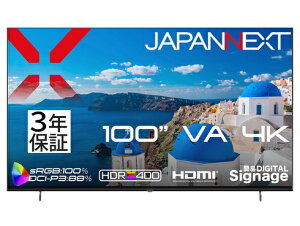 JAPANNEXT�b�W���p���l�N�X�g PC���j�^�[ [100�^] 3�N�ۏ� JN-V100U-M-H3 [4K(3840×2160�j /���C�h /60Hz]�y�v���O���ρz
