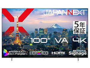 JAPANNEXT�b�W���p���l�N�X�g PC���j�^�[ [100�^] 5�N�ۏ� JN-V100U-M-H5 [4K(3840×2160�j /���C�h /60Hz]�y�v���O���ρz