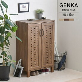 4FUL｜フォーフル シューズボックス GENKA ブラウン GK95-60-BR