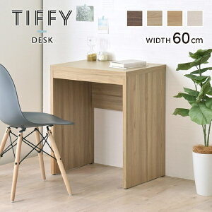 4FUL�b�t�H�[�t�� �f�X�N TIFFY �O���[�i�`������ TF72-60DS-GN