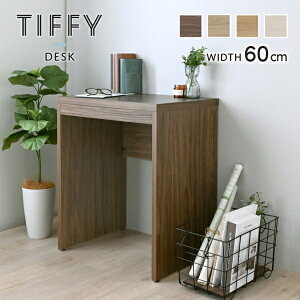 4FUL�b�t�H�[�t�� �f�X�N TIFFY �u���E�� TF72-60DS-BR
