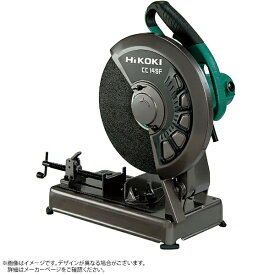 HiKOKI｜ハイコーキ 高速切断機　305mm　CC12SF《※画像はイメージです。実際の商品とは異なります》