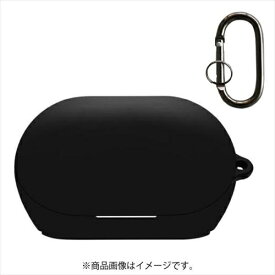 CROSS ROAD｜クロスロード JBL Soundgear Clips用 シリコン ケース カバー キズ防止 耐衝撃 落下防止 カラビナ付き ブラック ブラック CREC-SGC-SBK