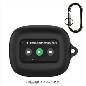 CROSS ROAD｜クロスロード JBL Live Beam3用 シリコン ケース カバー キズ防止 耐衝撃 落下防止 カラビナ付き ブラック ブラック CREC-LB3-SBK