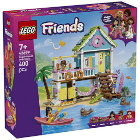 レゴジャパン｜LEGO レゴ（LEGO） 42699 フレンズ わくわくビーチハウス
